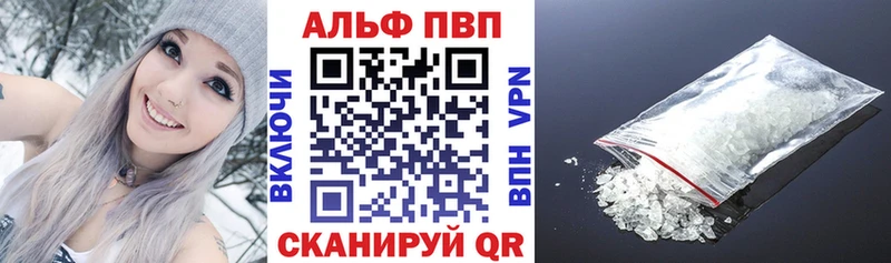 Alfa_PVP СК  закладка  Белый 