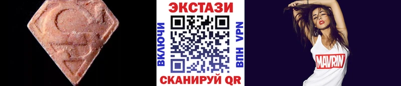ЭКСТАЗИ Philipp Plein  Белый 