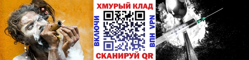 ГЕРОИН гречка  Белый 