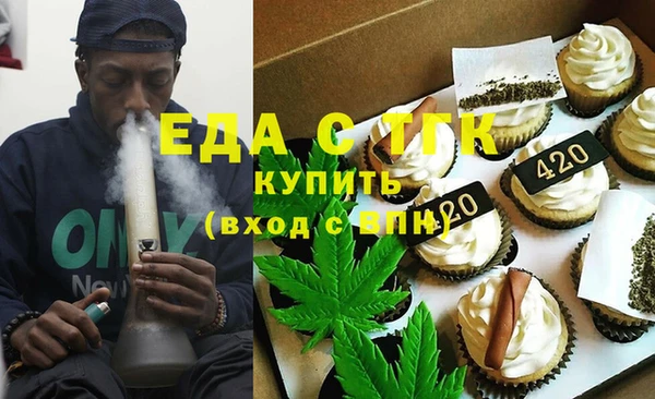 твердый Абинск