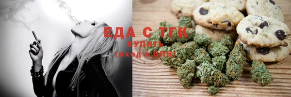 твердый Абинск