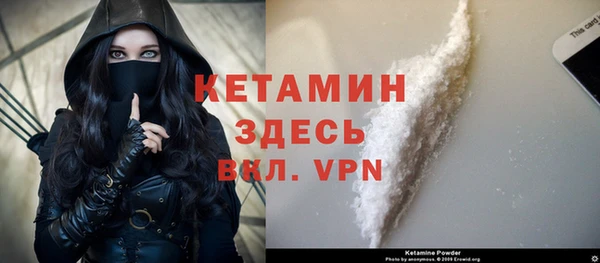 твердый Абинск