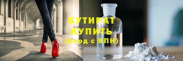 твердый Абинск
