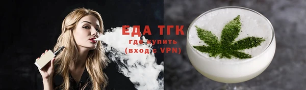 мяу мяу мука Абдулино