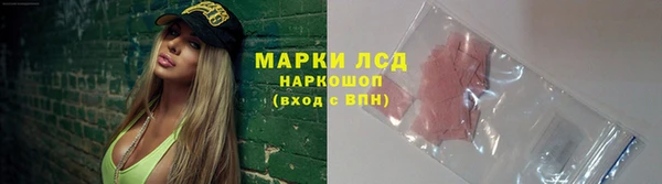 мяу мяу мука Абдулино