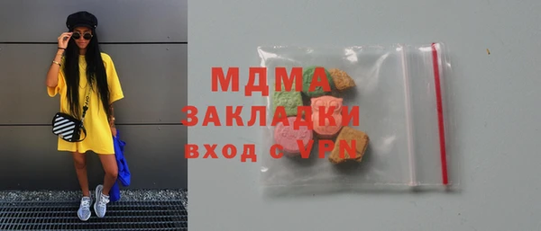 героин Алексин