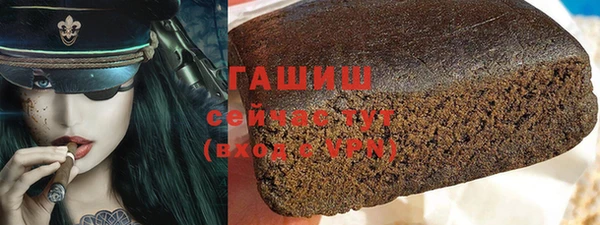мяу мяу мука Абдулино