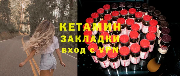 героин Алексин