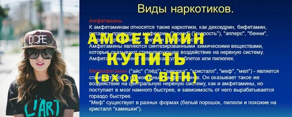 марки lsd Алексеевка