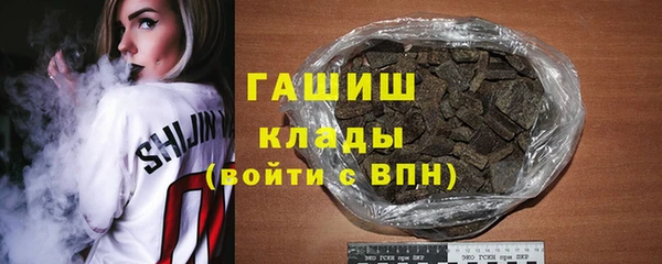 мяу мяу мука Абдулино