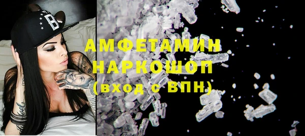 мяу мяу мука Абдулино