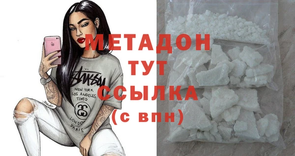 марки lsd Алексеевка