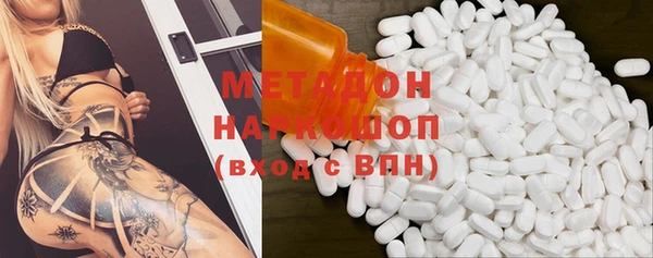 мяу мяу мука Абдулино