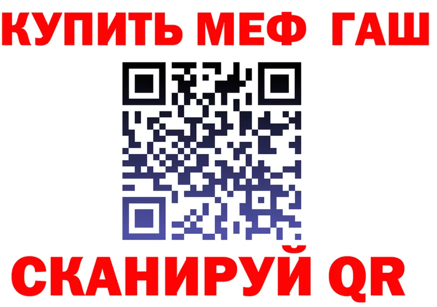 МЯУ-МЯУ мяу мяу зеркало маркетплейс omg Белый
