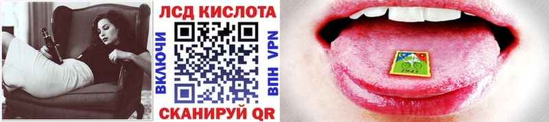 блэк спрут ССЫЛКА  Белый  Марки NBOMe 1,5мг 