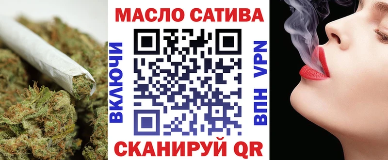 ТГК Wax Белый
